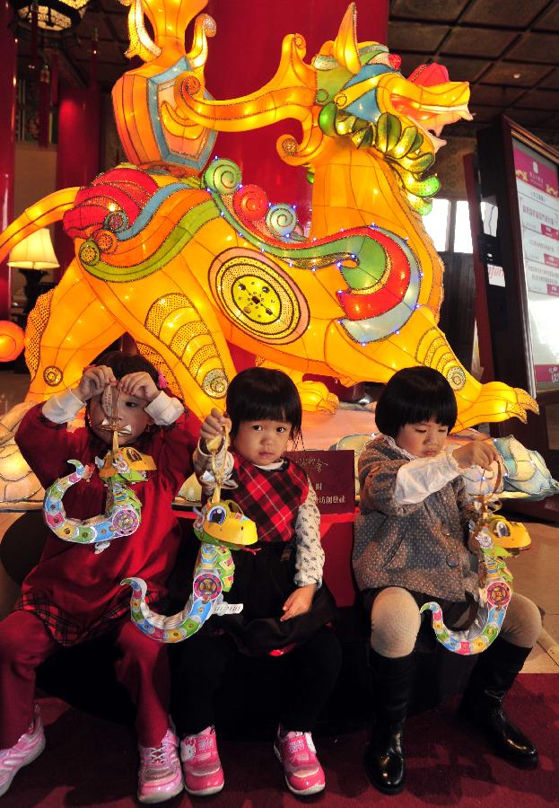 Small hand lantern show in Taipei