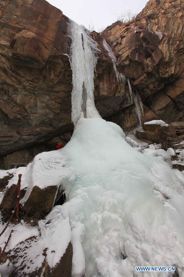 Icefall scenery in Jiangsu