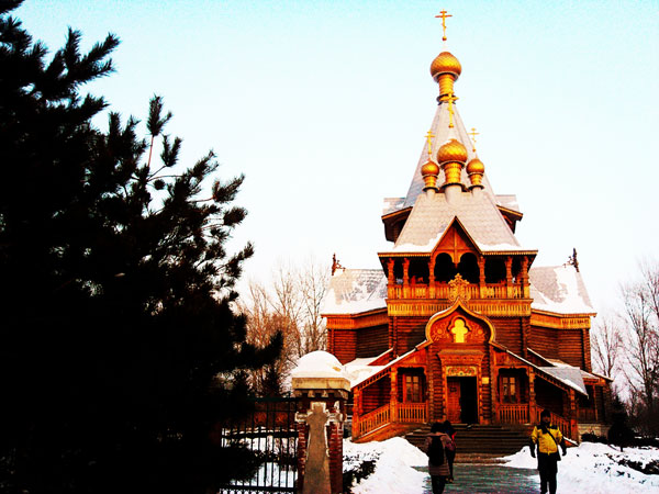 Harbin's Volga Manor in winter