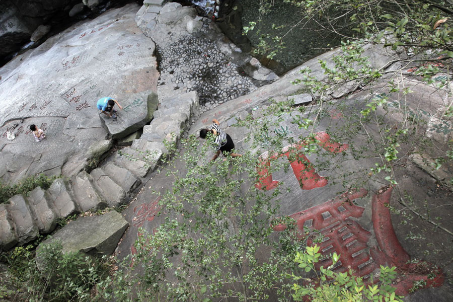 Heritage through lenses: Mount Lushan