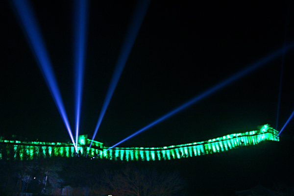 Green Great Wall marks St Patrick's Day in Beijing