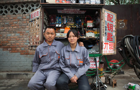 Moving to Beijing: A bike repairman