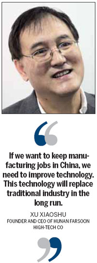 New-age outlook in age-old Hunan