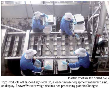New-age outlook in age-old Hunan
