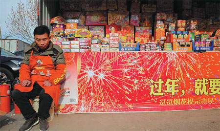 Drive to cut spending bites into gift biz