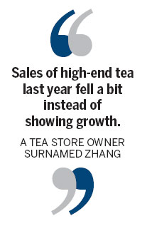 Drive to cut spending bites into gift biz