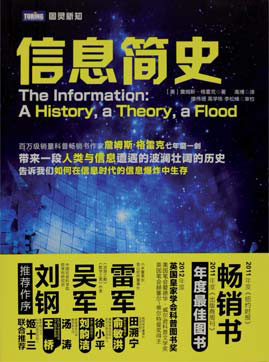 Books of the year