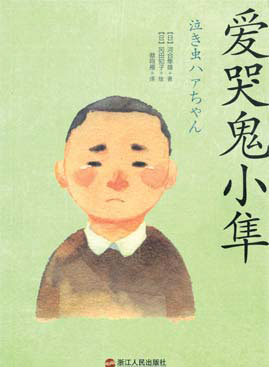 Books of the year