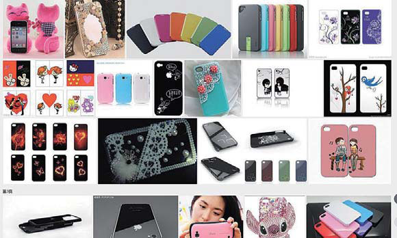 Show me a phone cover and I will show you its owner
