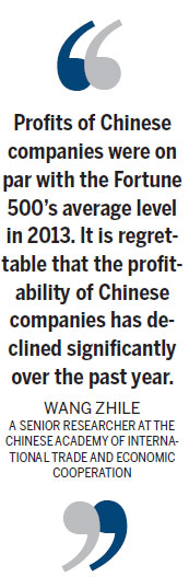 Firms moving up Fortune's ladder