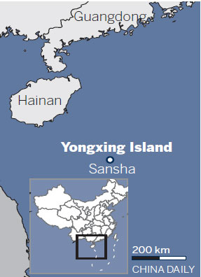 China's newest city turns 2