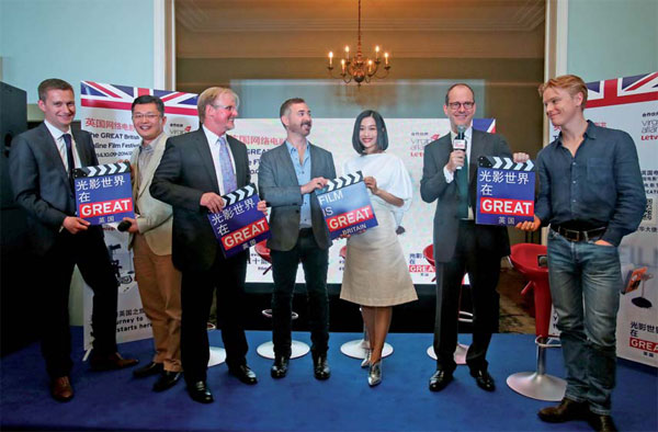 Festival plots reruns of British film classics