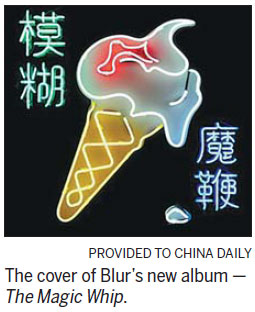 Casting a spell in China with new album