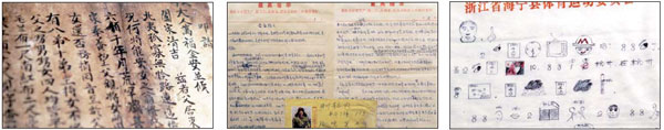 Is the era of handwritten letters ending in China?