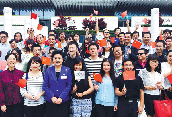 Beijing bid shows good response