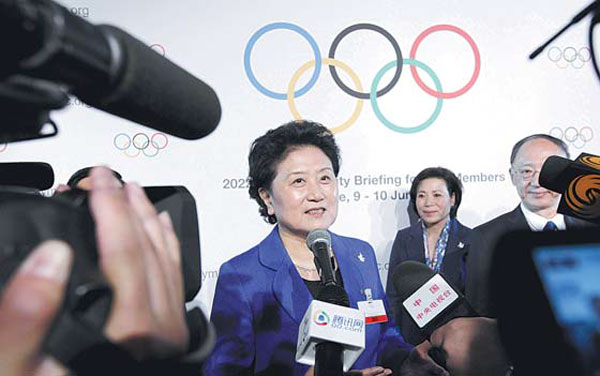 Beijing bid shows good response