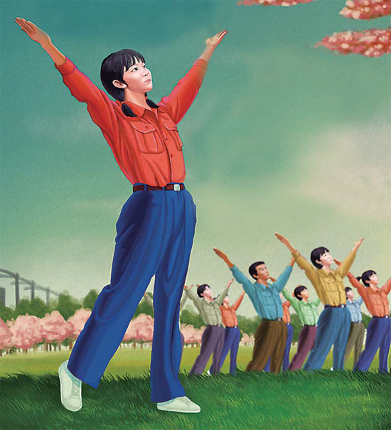 Exercises have survived march of time