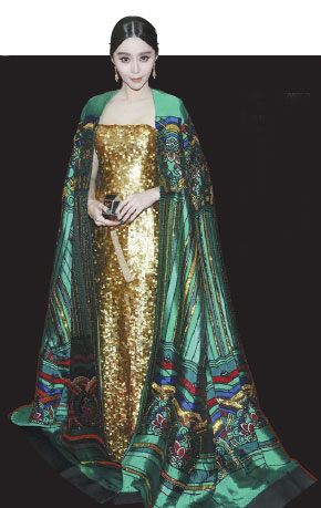 Too haute to handle