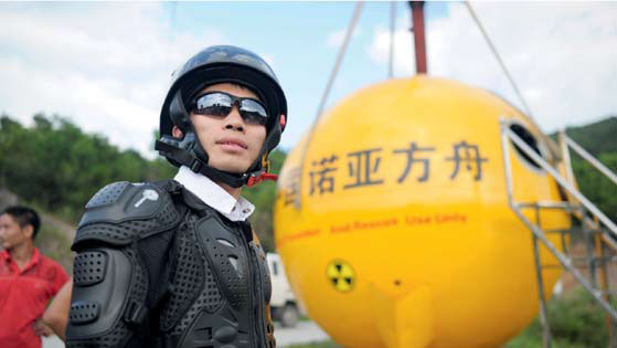 China's survivalist revival