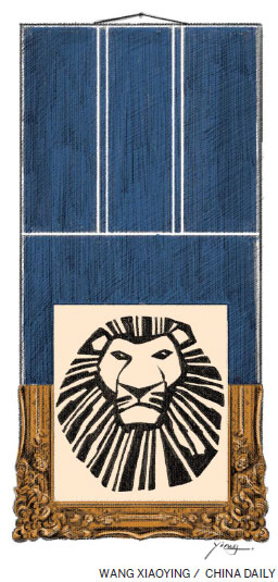 A roar beyond race