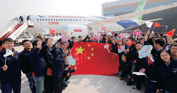New aircraft prepares for takeoff