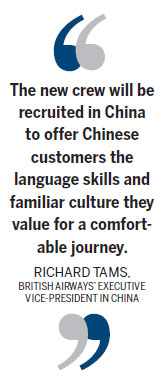 British Airways increases Chinese footprint