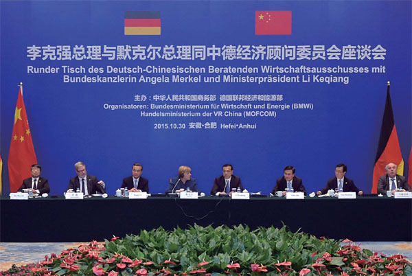 Manufacturing future prosperity