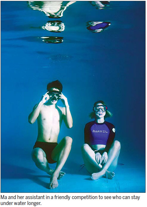 The catcher of submarine dreams