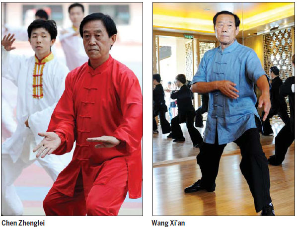 Roar of 'Four Tigers' heard around the world