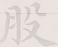 Teahouse boom and bust