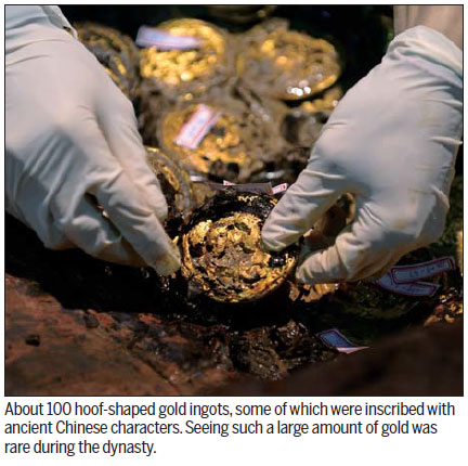 Relics reveal the past