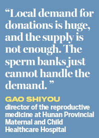 Appeals to attract sperm donors