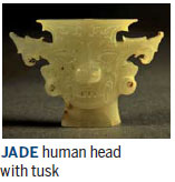 Shijiahe culture jade