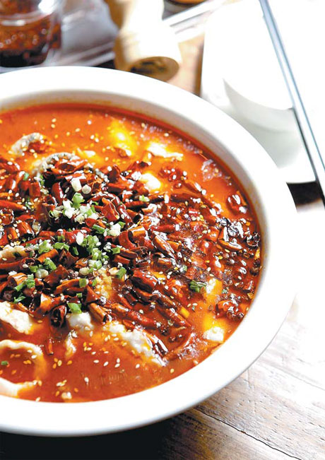 Journey to the spicy west