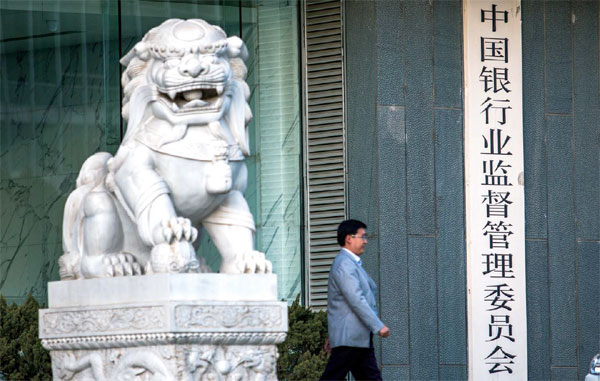 As bad loans keep increasing, so do private debt collectors