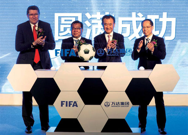 Chinese firms set to join FIFA