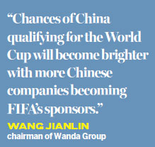 Chinese firms set to join FIFA