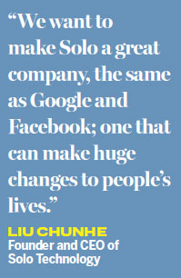 World of opportunities awaits tech startups