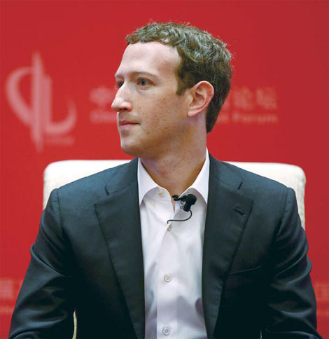 Tech titans talk of men and machines