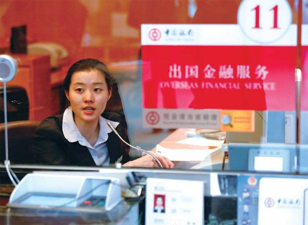 Big banks diversify as profits slow