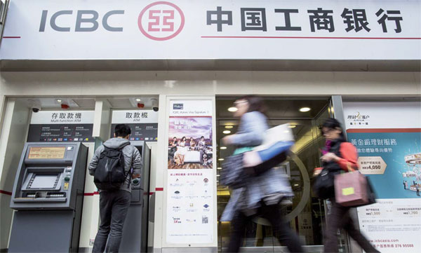 China's lenders move on shipping business