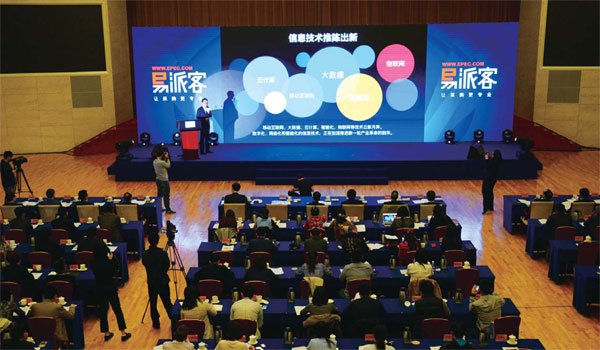 Sinopec opens new industrial platform