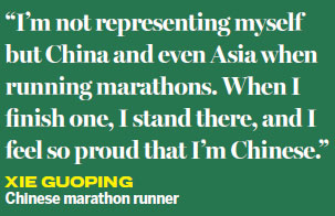 Running the world