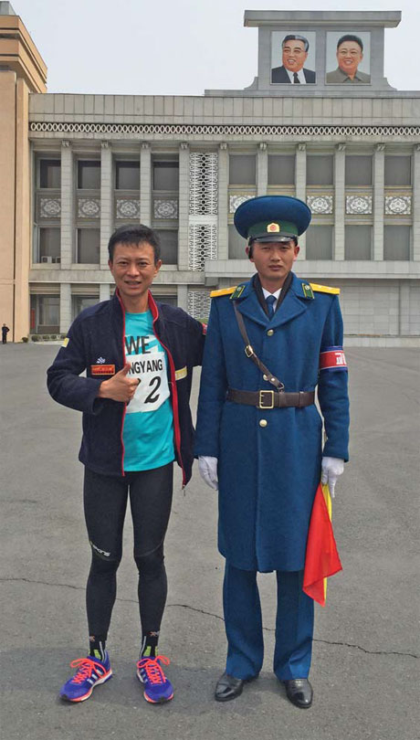 Pounding the ground through Pyongyang