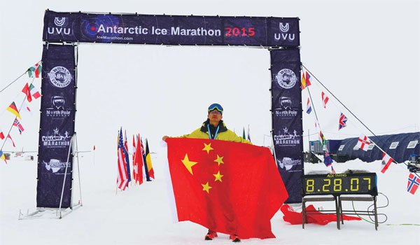 Web pioneer's marathon journey on ice