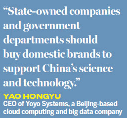 Xi stresses role of science and technology