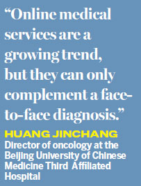 Internet care services ready to flourish