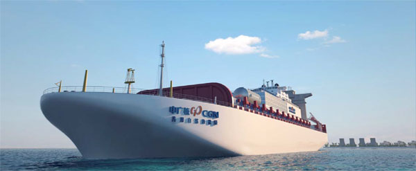 China to build 20 floating reactors