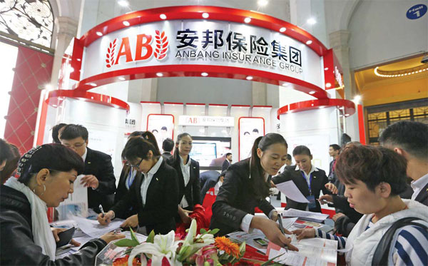 Chinese cash chases global firms