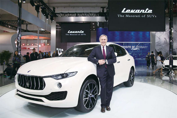 Maserati vrooms into e-tailing sector